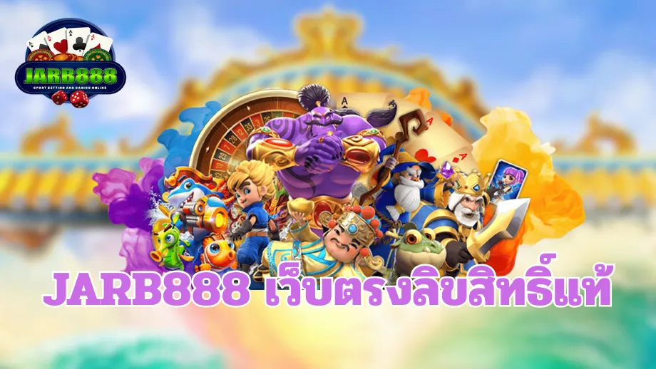 jarb888