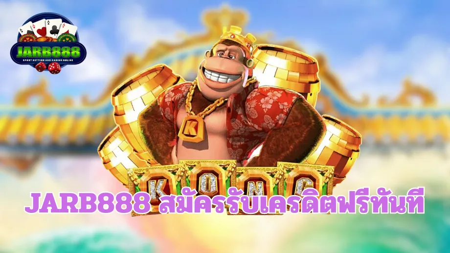 jarb888